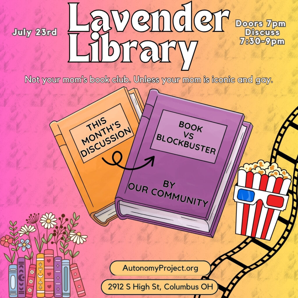 July Lavendar Library