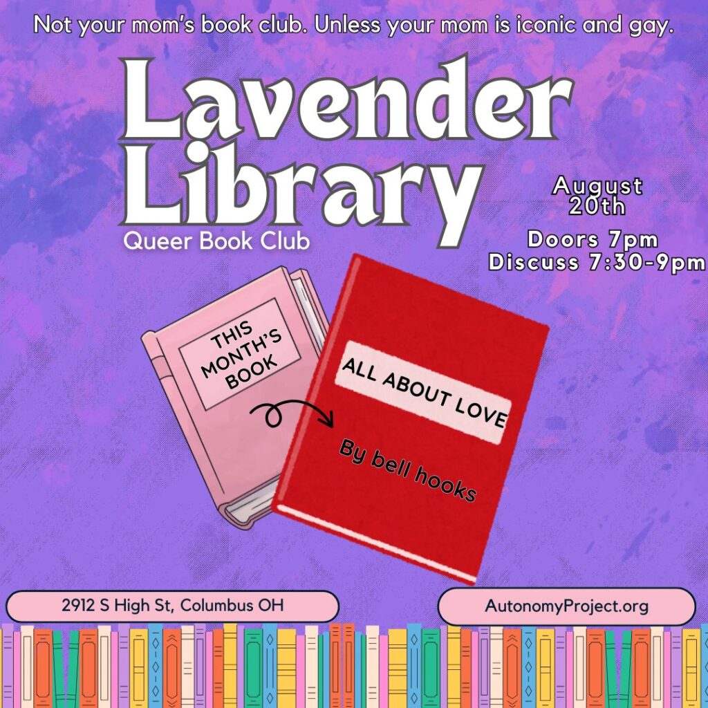 August Lavendar Library