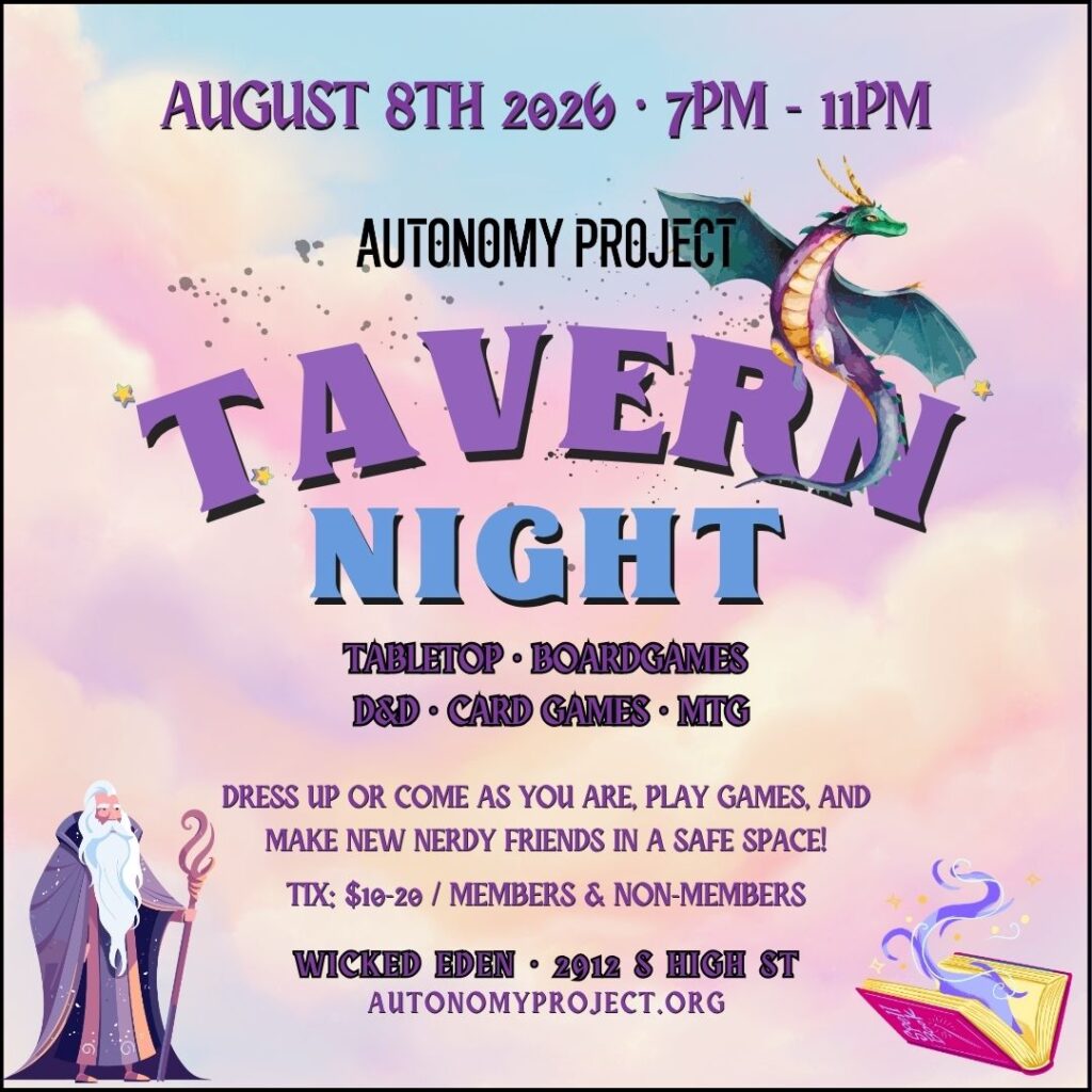 August Tavern Night